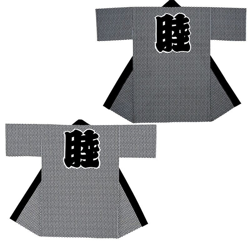 長尺袢天 松皮菱 黒地に薄墨色・白地に黒 E7651・7653【祝賀会備品/祭備品/祝賀会/儀式用小物/はっぴ/はんてん】