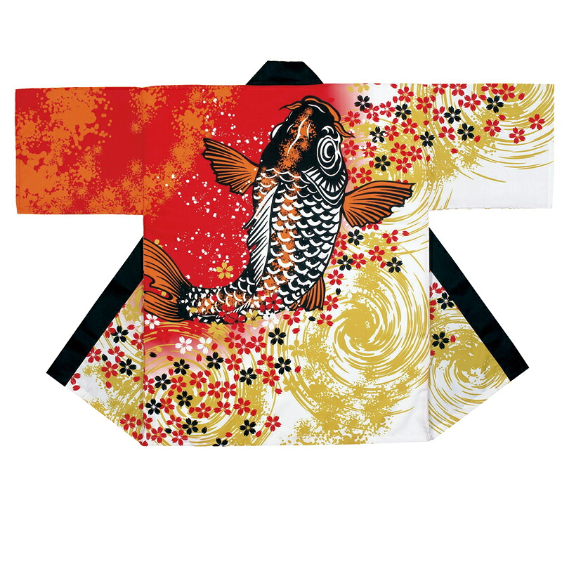 プリント袢天 鯉/小桜 赤/白/黄 E7443【お祭用品/祭用品/お祭り/祭り小物/はっぴ/はんてん】