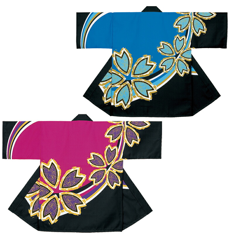 プリント袢天 桜 ピンク/黒・青/黒 E7492・7493【お祭用品/祭用品/お祭り/祭り小物/はっぴ/はんてん】