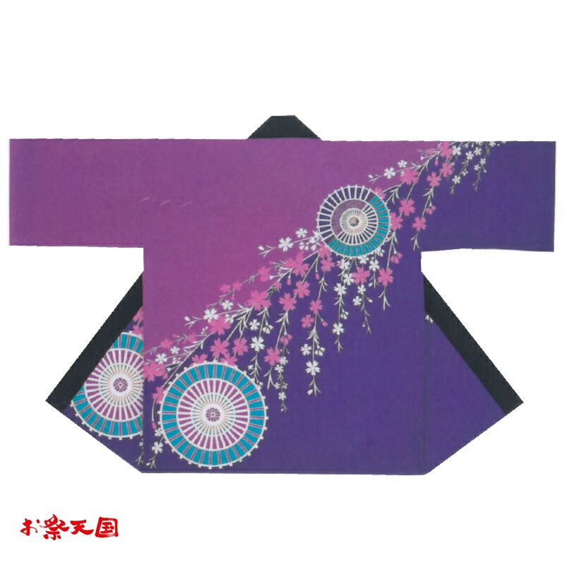 絵の具染袢天 紫 傘 桜 C60359【はっぴ・はんてん・半被・袢纏】