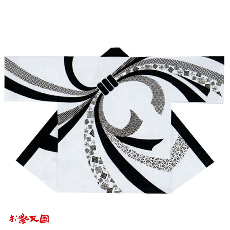 祭袢天 白地に熨斗目柄 化学反応染 C60382【祝賀会備品/祭備品/祝賀会/儀式用小物】【はっぴ・はんてん・半被・袢纏】