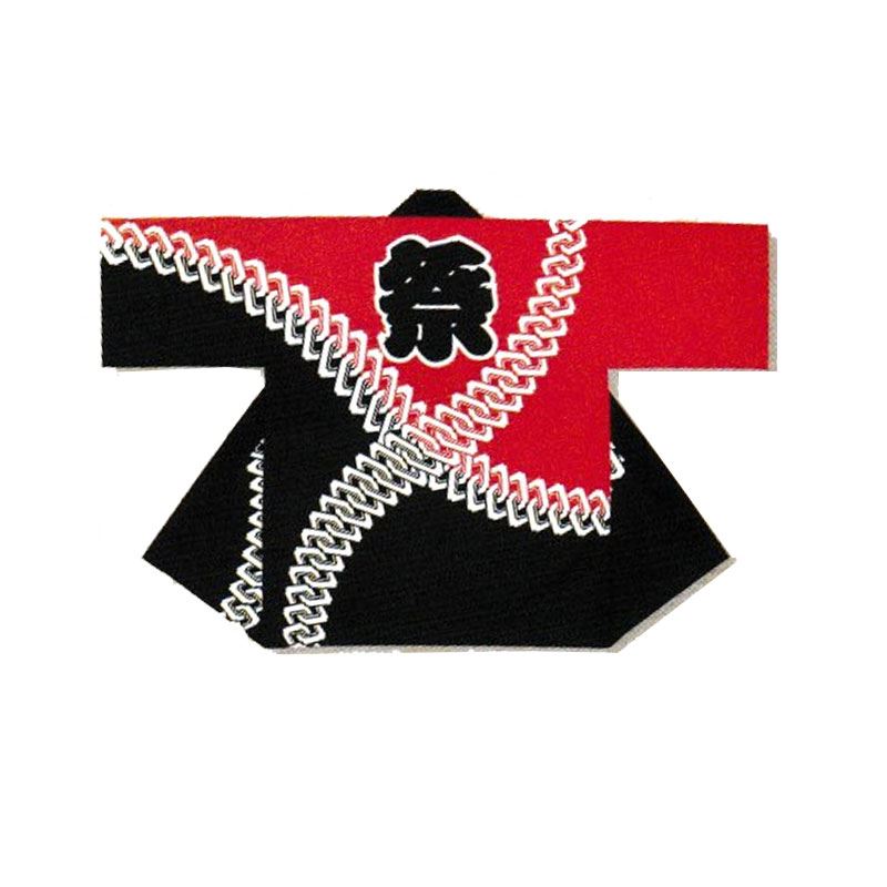 【お儀式用・法被・はんてん】 祭・舞踊袢天 絹地刷り上げる 赤/黒 吉原 【祝賀会備品/祭備品/祝賀会/儀式用小物】【はっぴ・はんてん・半被・袢纏】(2020820)B9487