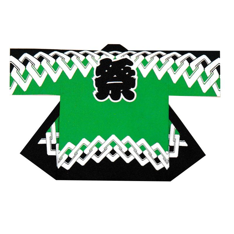 【お儀式用・法被・はんてん】 祭・舞踊袢天 絹地刷り上げる 緑/黒 吉原 【祝賀会備品/祭備品/祝賀会/儀式用小物】【はっぴ・はんてん・半被・袢纏】(2020820)B9494