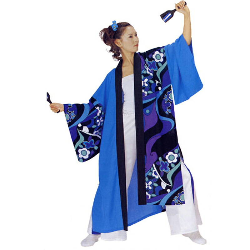 【よさこいお召しもの】よさこい長袢天 C60128 【祝賀会備品/祭備品/お儀式用】