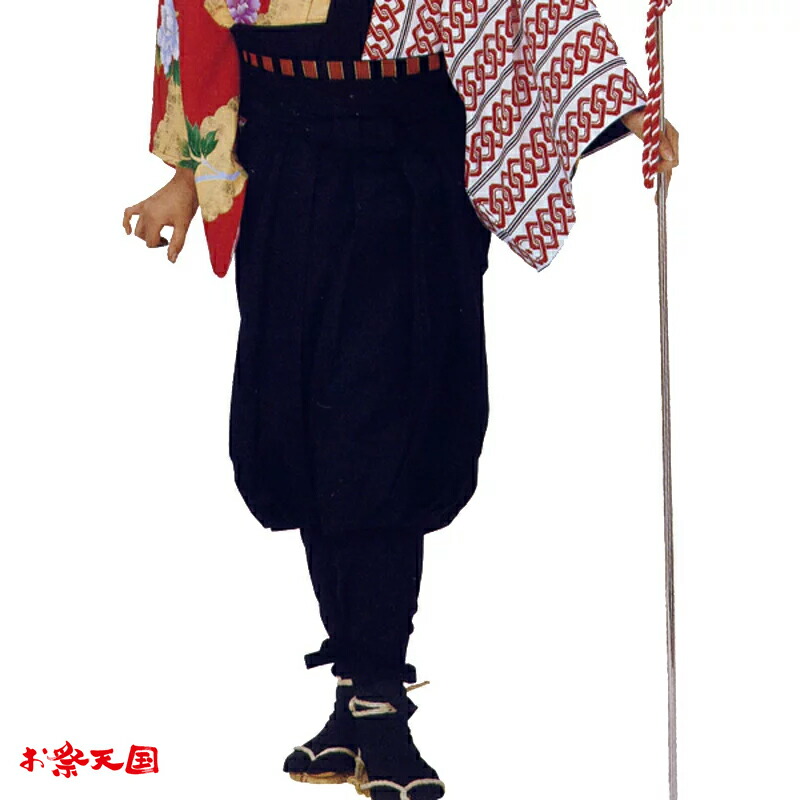 【お祭り用品】【手古舞衣装】たっつけ袴 黒無地 Ｍ・Ｌ C66001 【お祭用品/祭用品/お祭り】