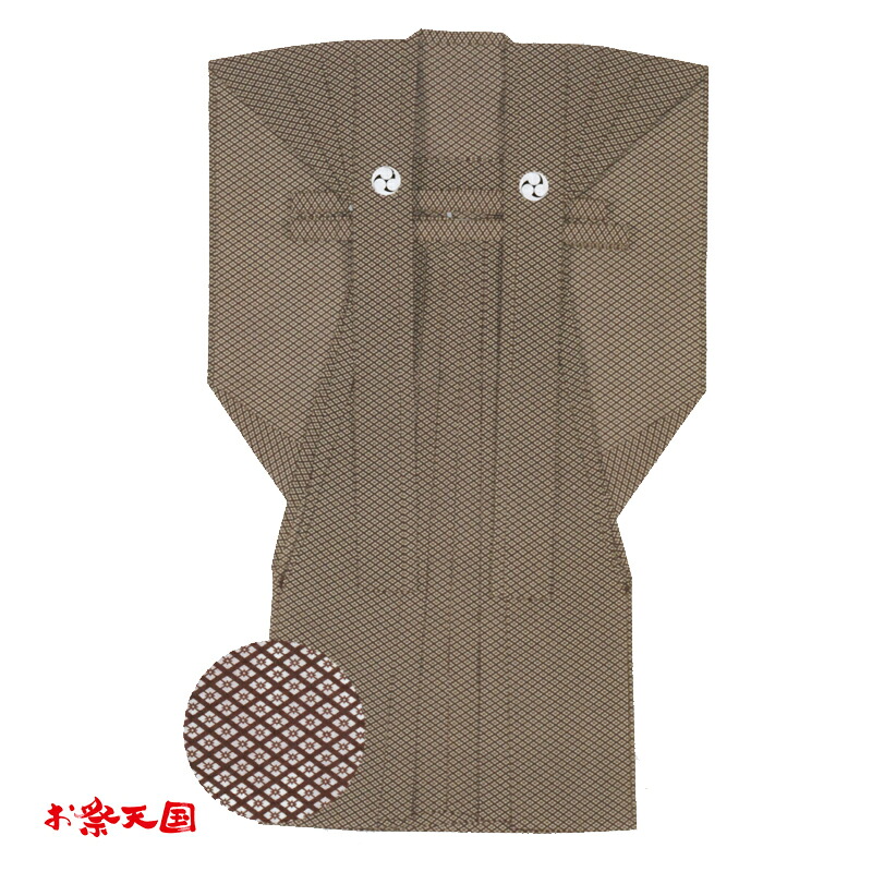 【お祭り用品・衣装】裃 かみしも M-LL 染 茶系 C65412 【お祭用品/祭用品/お祭り】｜森景（もりけい）