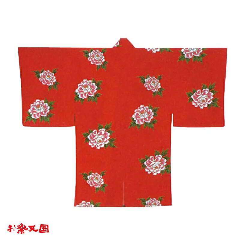 【お祭り用品】【手古舞衣装】袴下着物 赤 牡丹 C66031 【お祭用品/祭用品/お祭り】｜森景（もりけい）