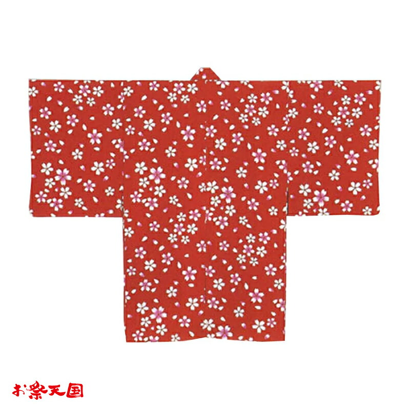 【お御祭り設備】【手古舞御召しもの】袴下御召しもの 赤 桜 C66033 【御祭り設備/祭設備/お御祭り】