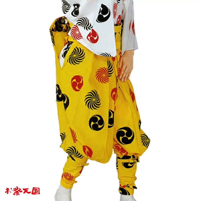 【お儀式用備品】【手古舞お召しもの】たっつけ袴 黄 百獣の王毛/三つ巴 Ｍ・Ｌ C66002 【祝賀会備品/祭備品/お儀式用】