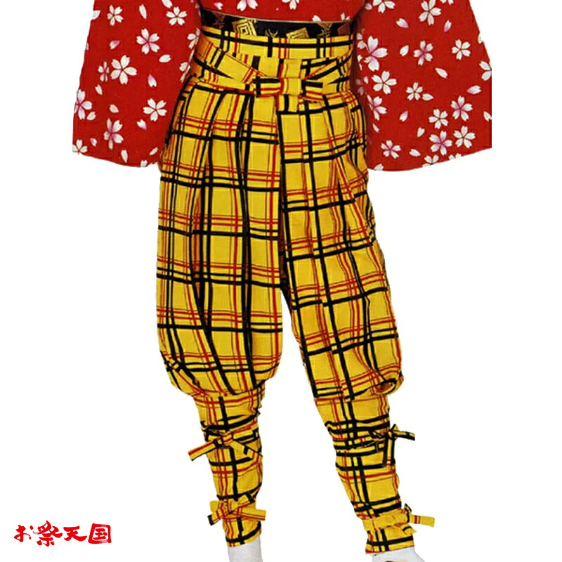 【お儀式用備品】【手古舞お召しもの】たっつけ袴 黄 矢鱈透かし彫り Ｍ・Ｌ C66004 【祝賀会備品/祭備品/お儀式用】