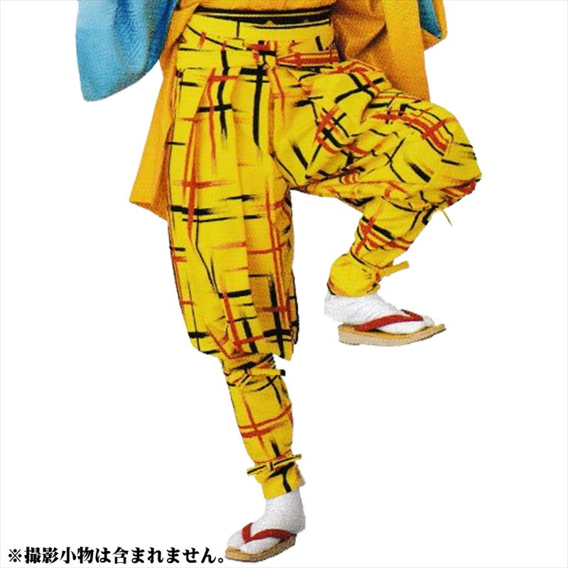 高級感 踊り 舞踊 舞台衣装 たっつけ袴 M L 黄 格子 D7848 お祭り 法被 はんてん Matsuri 7 流行に Cidadesimobiliaria Com Br