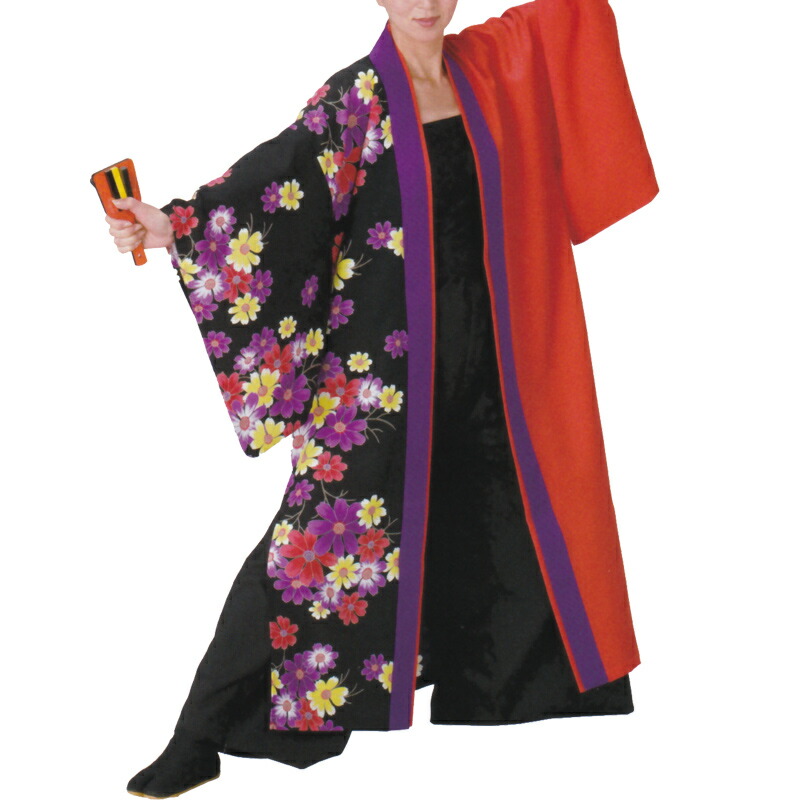 おどり袢天 製造業者店卸し資産区分け 黒/赤 花柄 B453【よさこい/舞踊お召しもの/祭備品/祝賀会/儀式用小物】【はっぴ・はんてん・半被・袢纏】