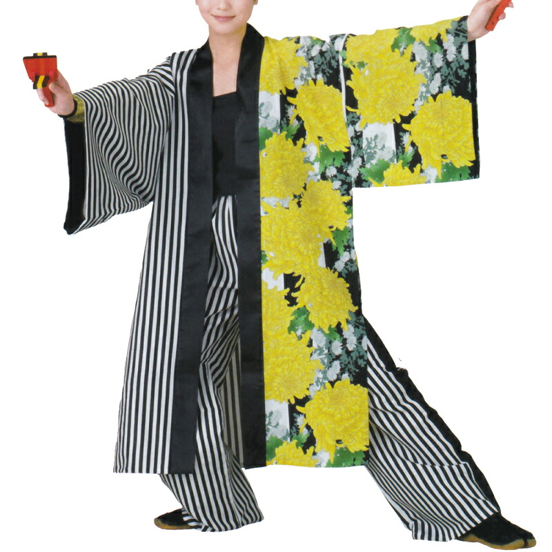 おどり袢天 製造業者店卸し資産区分けモノクローム縞 黄 花柄 B463【よさこい/舞踊お召しもの/祭備品/祝賀会/儀式用小物】【はっぴ・はんてん・半被・袢纏】