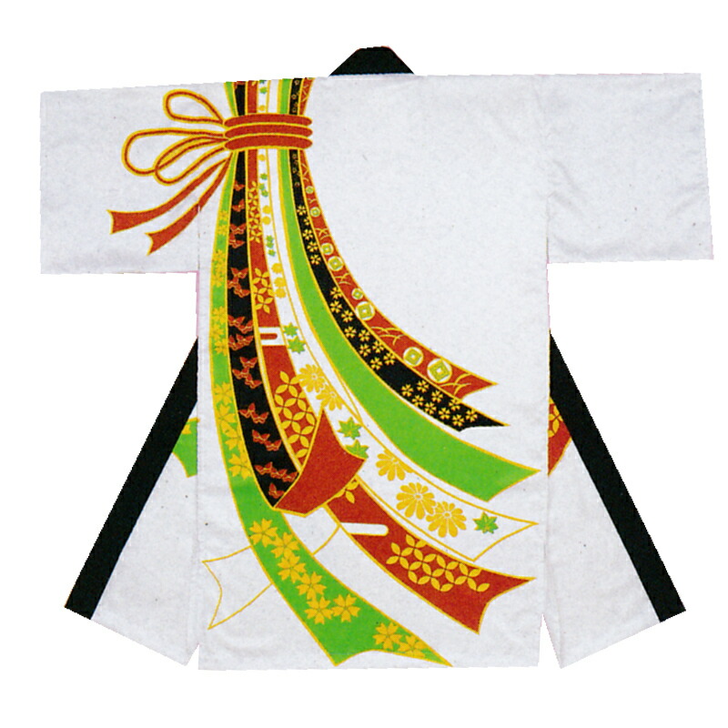 おどり袢天 白 のしめ(熨斗) B8560【よさこい/舞踊お召しもの/祭備品/祝賀会/儀式用小物】【はっぴ・はんてん・半被・袢纏】