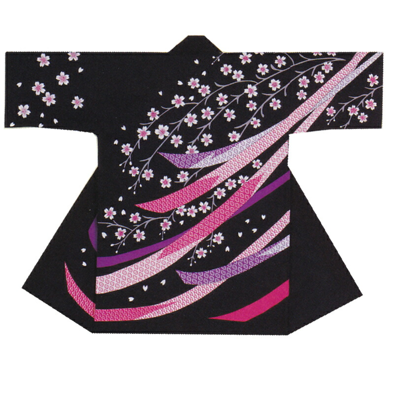 長袢天 製造業者店卸し資産区分け 黒 熨斗/桜 B8522【よさこい/舞踊お召しもの/祭備品/祝賀会/儀式用小物】【はっぴ・はんてん・半被・袢纏】
