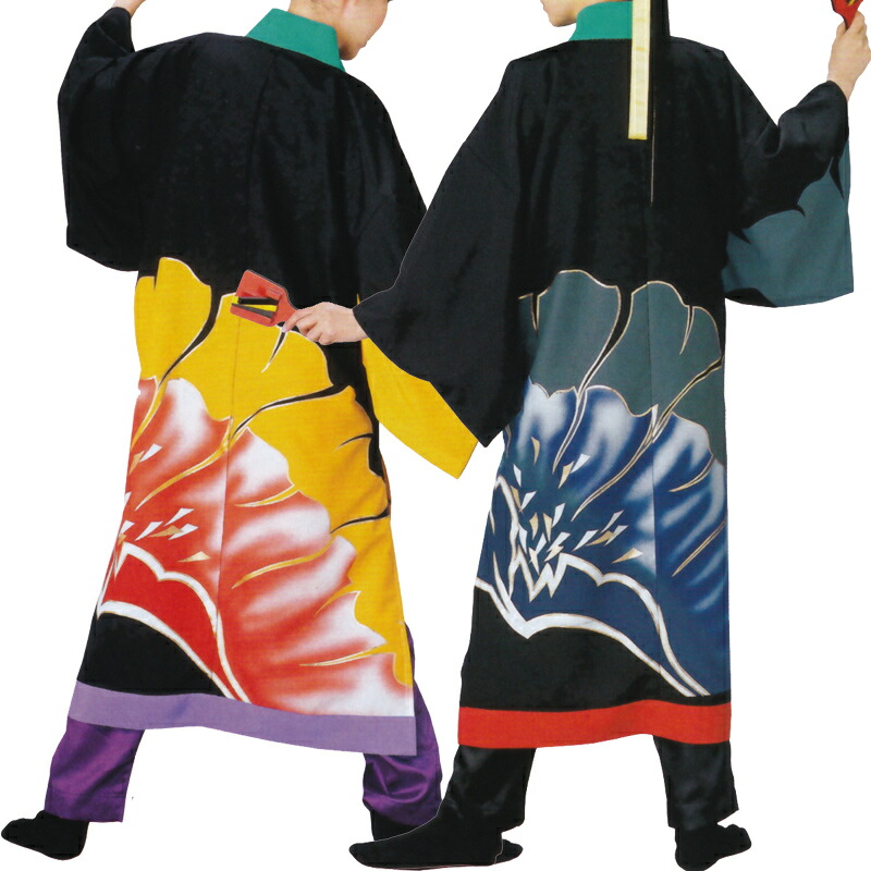 おどり袢天 黒赤・紺 Ｂ8531・8532【よさこい/舞踊お召しもの/祭備品/祝賀会/儀式用小物】【はっぴ・はんてん・半被・袢纏】