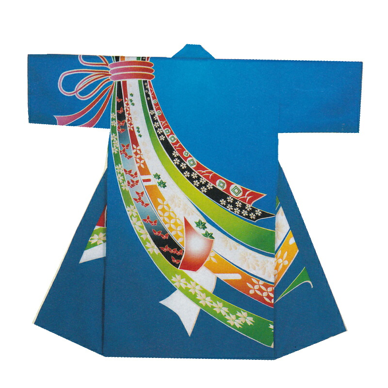 長袢天 青 のしめ(熨斗) B8596【よさこい/舞踊お召しもの/祭備品/祝賀会/儀式用小物】【はっぴ・はんてん・半被・袢纏】