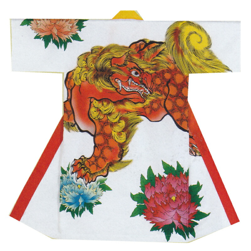 長袢天 白 百獣の王名取り草 B8597【よさこい/舞踊お召しもの/祭備品/祝賀会/儀式用小物】【はっぴ・はんてん・半被・袢纏】