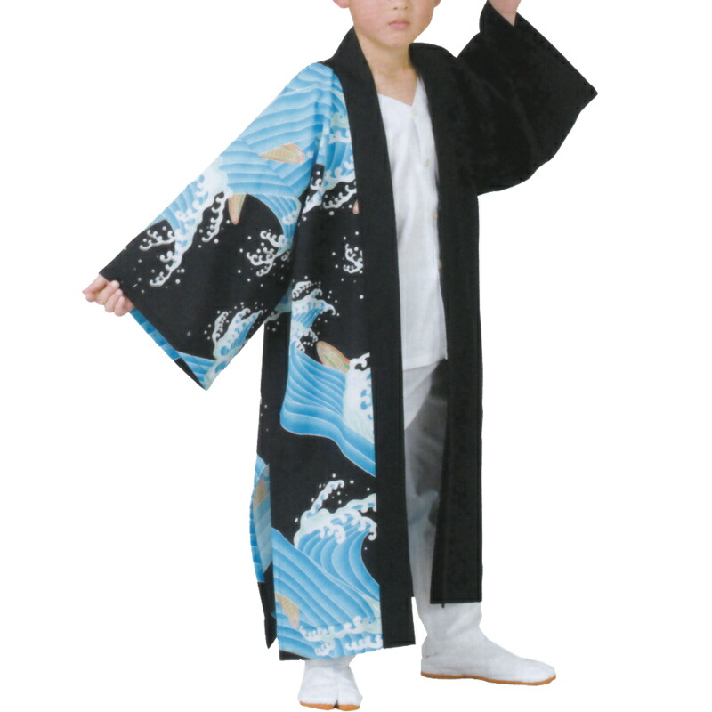 おどり赤ちゃん袢天 黒 波柄 B458【よさこい/舞踊お召しもの/祭備品/祝賀会/儀式用小物】【はっぴ・はんてん・半被・袢纏】