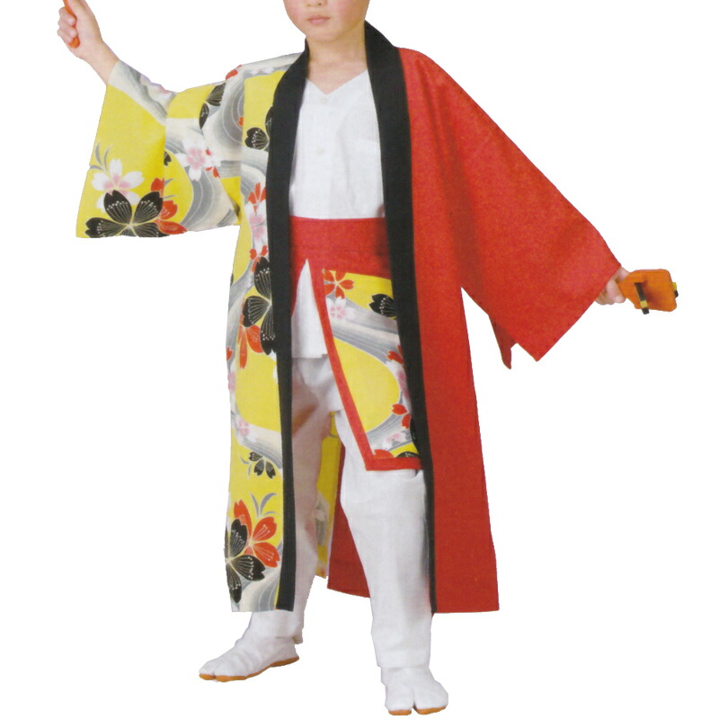 おどり赤ちゃん袢天 黄 赤 桜柄  B457【よさこい/舞踊お召しもの/祭備品/祝賀会/儀式用小物】【はっぴ・はんてん・半被・袢纏】