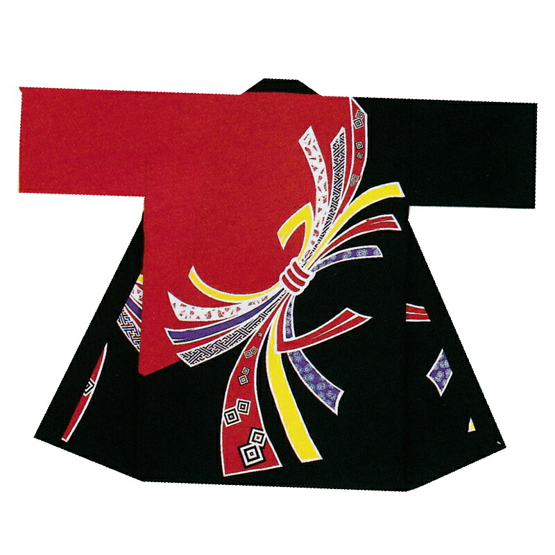 長袢天 赤/黒 のしめ(熨斗) B9013【よさこい/舞踊お召しもの/祭備品/祝賀会/儀式用小物】【はっぴ・はんてん・半被・袢纏】