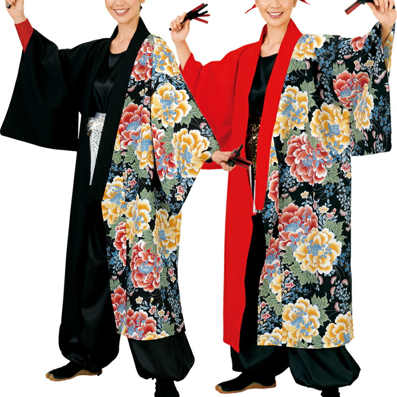 激安ブランド 楽天市場 よさこい衣装 長袢天 花 黒 黒 赤e7909 7910 お祭用品 祭用品 お祭り 踊り 森景 もりけい 日本製 Mail Caronova Sa Com