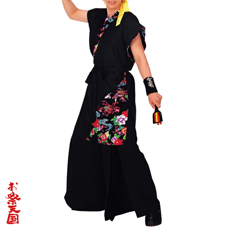 よさこい衣裳 黒 上衣 C60037 Ｍ・Ｌ【よさこい/踊り衣裳/お祭用品/まつり用品/お祭り】