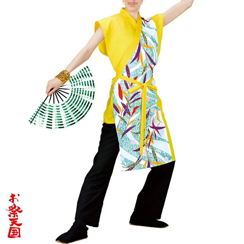 よさこい衣裳 袖なし打ち合わせ上衣 黄色 花柄 C60058【よさこい/踊り衣裳/お祭用品/まつり用品/お祭り】｜森景（もりけい）