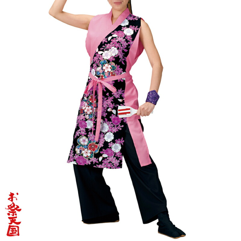 C047 和服 花柄 よさこい祭り 踊り衣裳 よさこい衣装 ピンク 袖なし打合せ着物 よさこい 踊り衣裳 お祭用品 まつり用品 お祭り 袖なし打合せ着物 森景 もりけい よさこい衣装