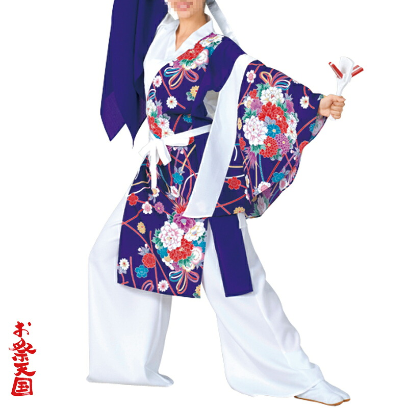 よさこい衣装 上衣 C60029 白紫花柄【よさこい/踊り衣裳/お祭用品/まつり用品/お祭り】