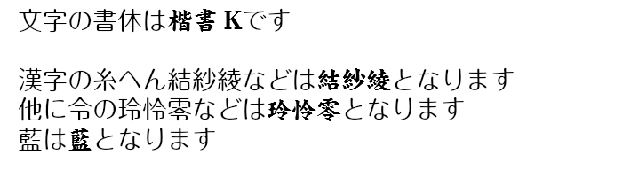 名前旗 刺繍でお名前と生年月日をお入れします 令和対応可 名前 満開さくら 名前旗台付きセット 刺繍 ギフトボックス付きで出産祝いやお誕生日のプレゼントにもお使いいただけます 女の子 生年月日入代込 女の子 生年月日入代込 のし ラッピング対応可