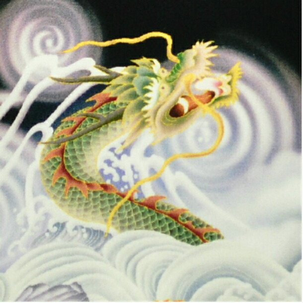 名前旗 男の子 刺繍 正絹 京友禅 小 龍 名前旗台付きセット 名前 生年月日入代込 のし ラッピング対応可 お雛様 ひな祭り 雛人形 節句 命名旗 名入れ プレゼント 陣羽織付き 送料無料 Cooltonindia Com