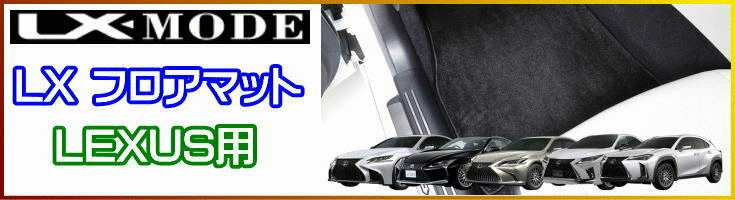 楽天市場】TORAY（東レ） エクセーヌ V83 高級人工皮革スエード
