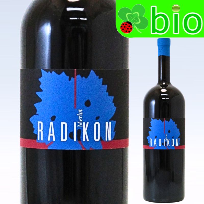 Radikon 3本セット　/ラディコン Radikon 3本セット /ラディコン ワイン