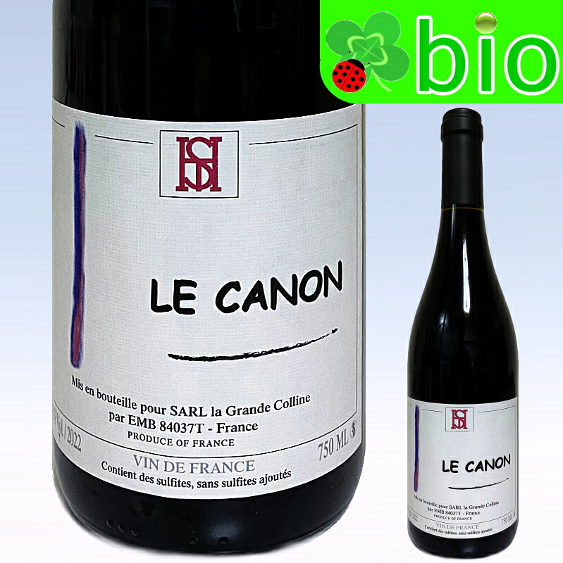 楽天市場】≪1000ml≫ブラウフレンキッシュ[2021]ベルンハルト リスト