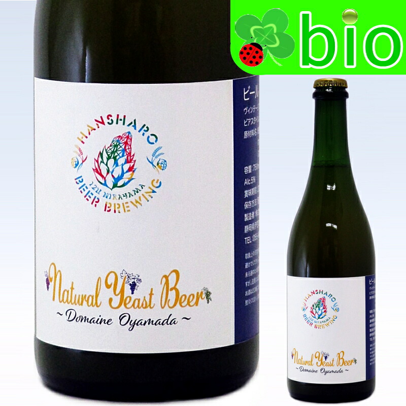 楽天市場】宮下酒造 ビアスピリッツ（ビアウイスキー） オールド独歩