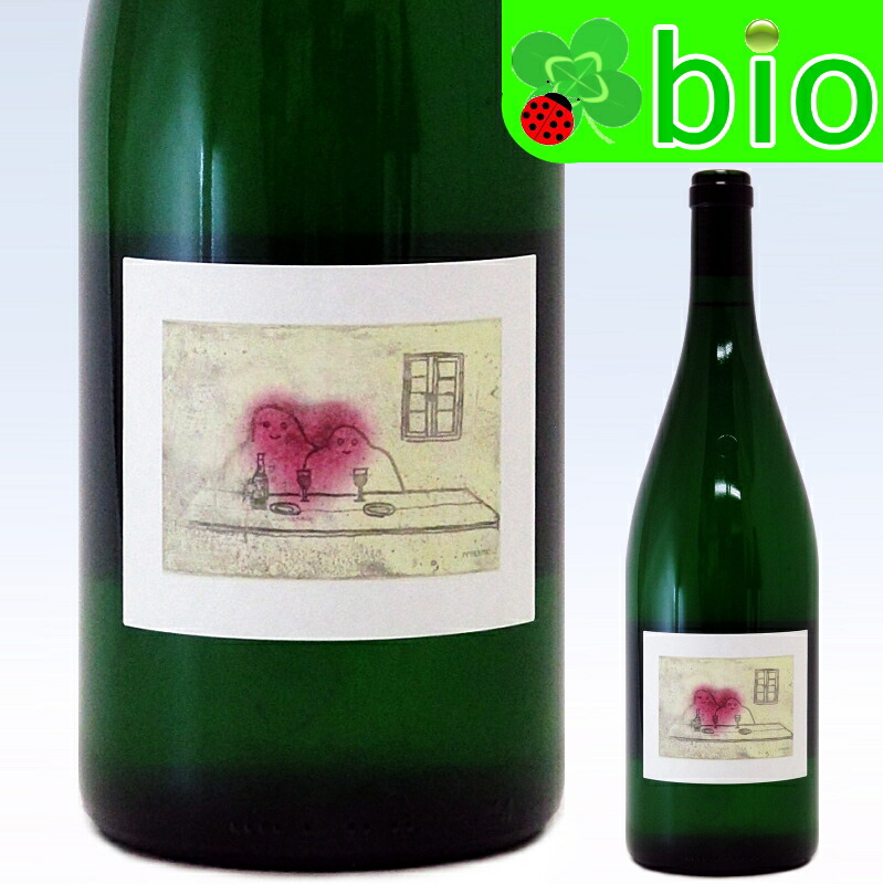 ワイン Gen Okamura Fliegen 2023 + diony 2560] Gen Okamura Flie Gen 2023 Weingut Weigand / ゲン