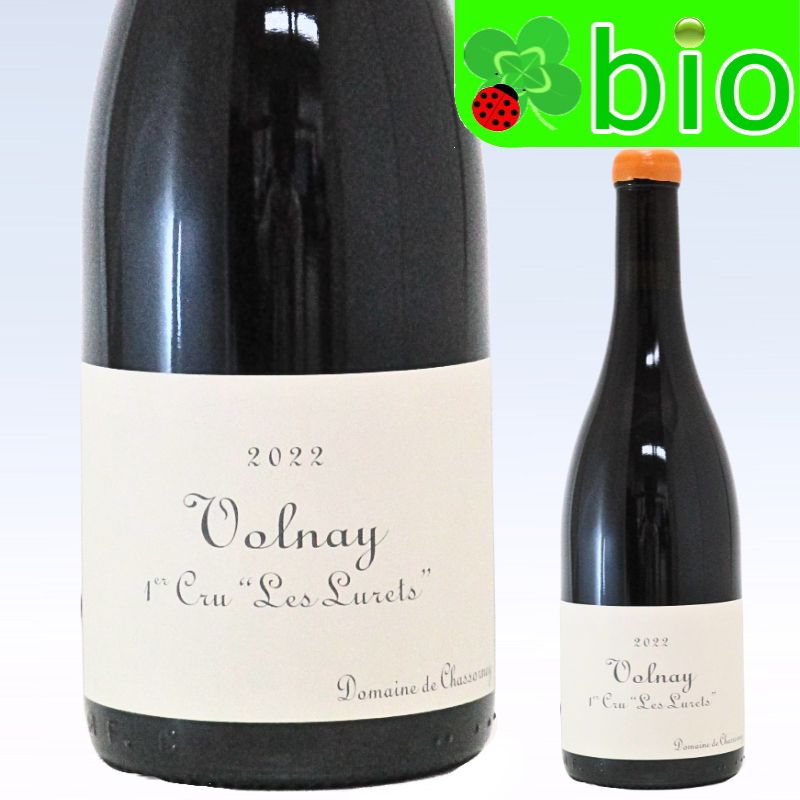 Artisan boulanger Thierry Meunier 絶版 J.J.Mortier Vicomte de Camprian Brut ヴィコムト・ド