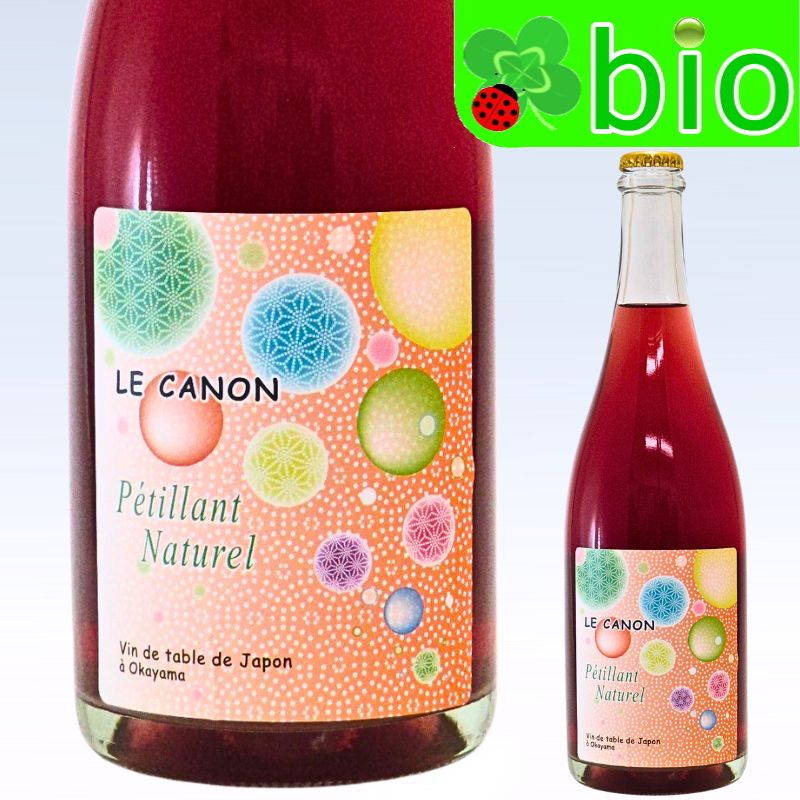 楽天市場】小公子(サンスフル)[2024]ラ グランド コリーヌ ジャポン