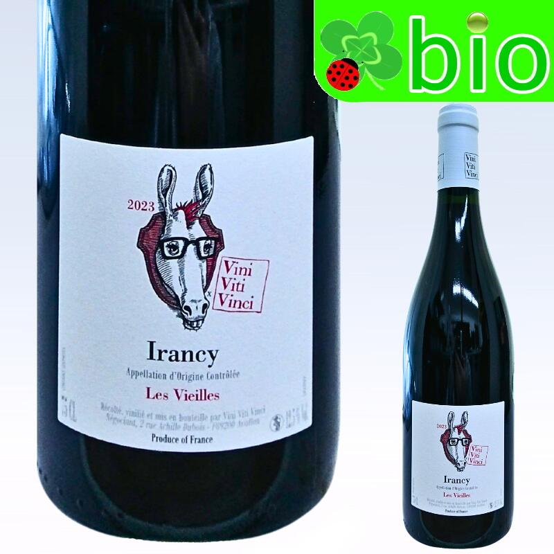 マグナムボトル ヴィニ ヴィティ ヴィンチ イランシー ラ クロワ ブュテックス マグナムボトル ヴィニ ヴィティ ヴィンチ イランシー ラ クロワ