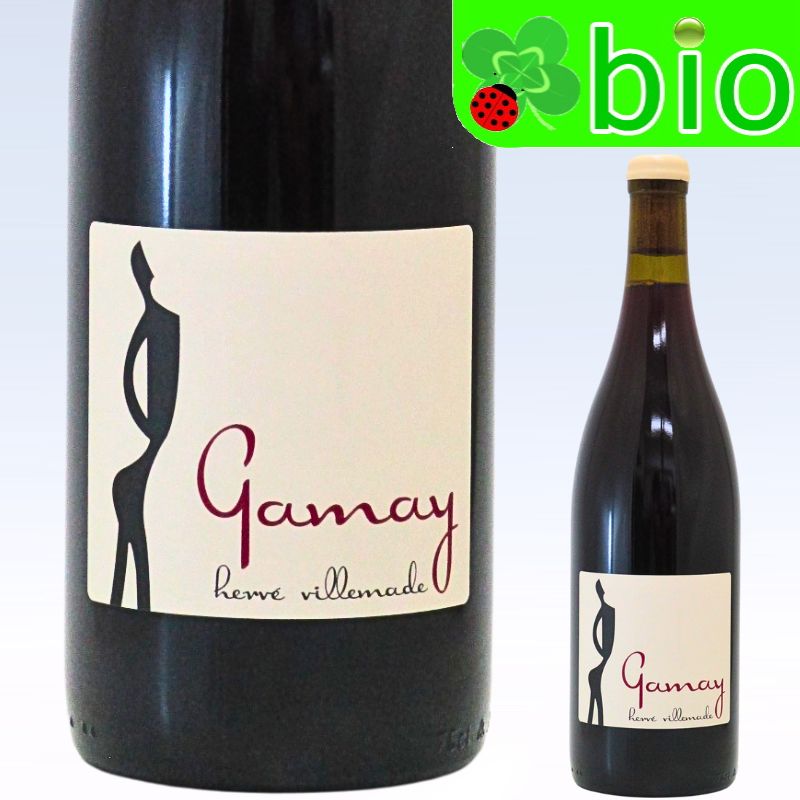 楽天市場】ガメイ・ノワール（赤） 2023 フィリップ・ボールナール