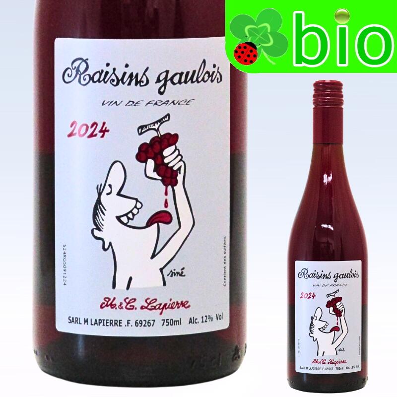 楽天市場】☆秋の特別価格☆KAZU MAX RED バッグ イン ボックス(3L 赤