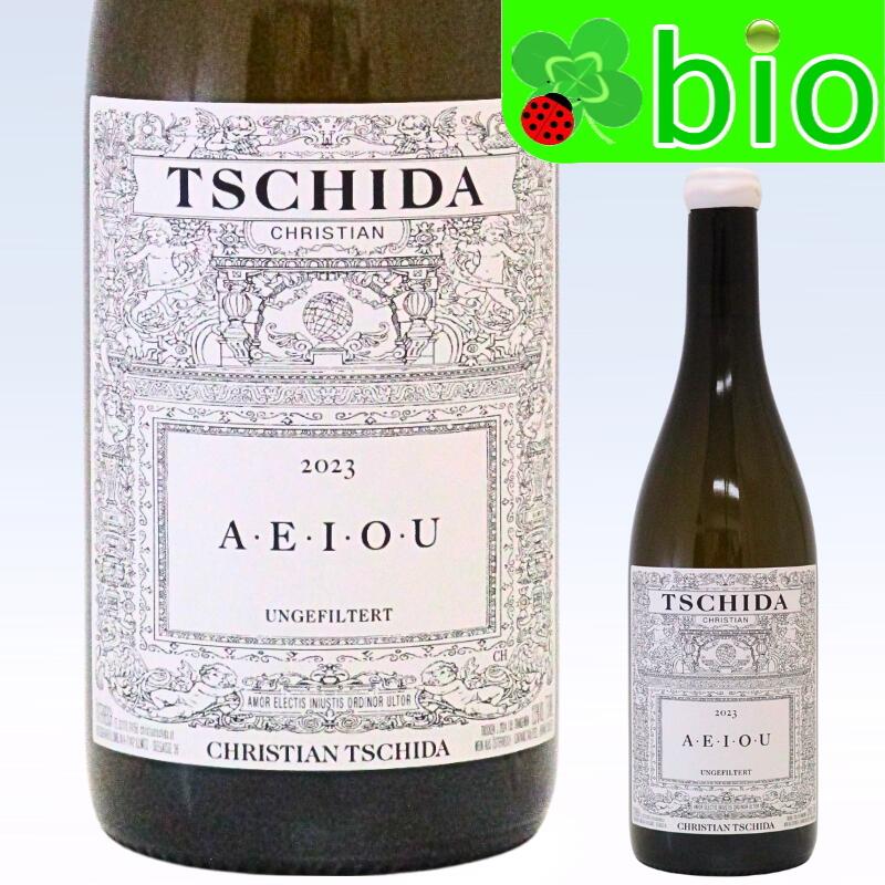 楽天市場】ヒンメル アウフ エアデン ロゼ(ロゼ／サンスフル)[2023