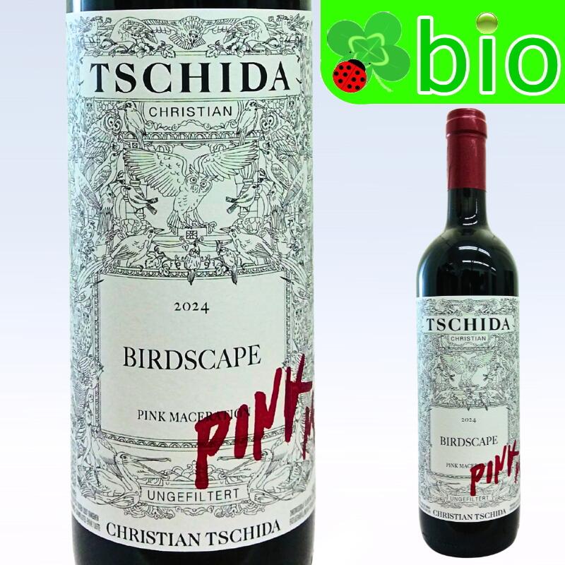 バードスケープ ピンク マセレーション(ロゼ／サンスフル)[2024]クリスチャン チダ Birdscape pink maceration Christian Tschida｜リカーＭＯＲＩＳＡＷＡ 6,268円