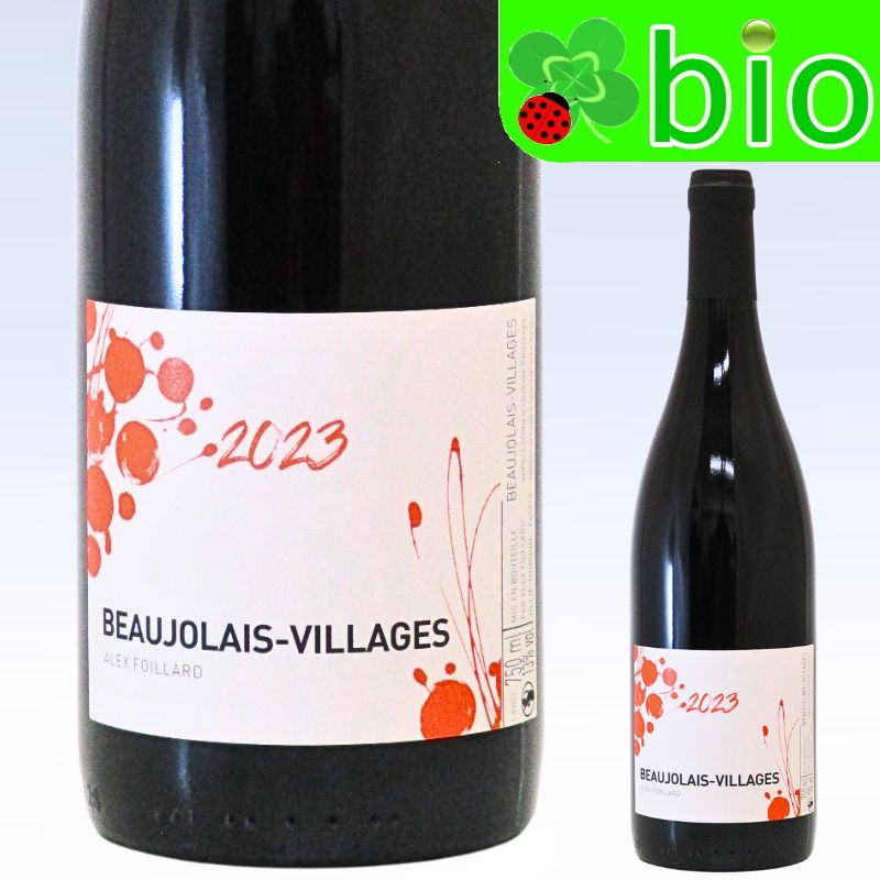 ロマネクロウ 楽天市場】マケドニア ロゼ ド クシノマヴロ[2022]ドメーヌ