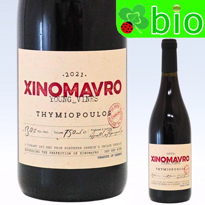 ロマネクロウ 楽天市場】マケドニア ロゼ ド クシノマヴロ[2022]ドメーヌ