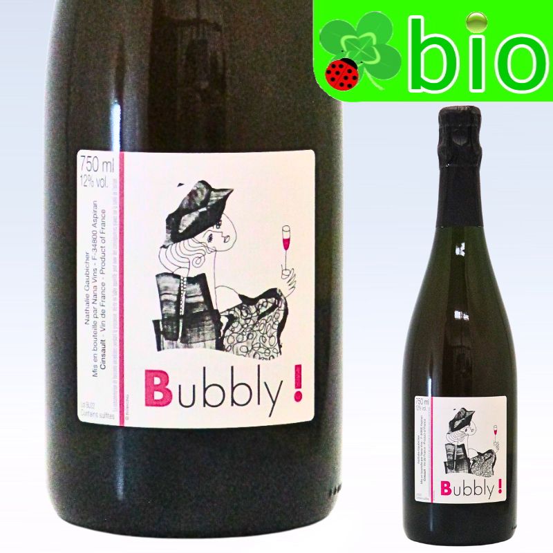 楽天市場】VdFプリムール“ティテ”[2024]ブリュノ デュシェン TITET