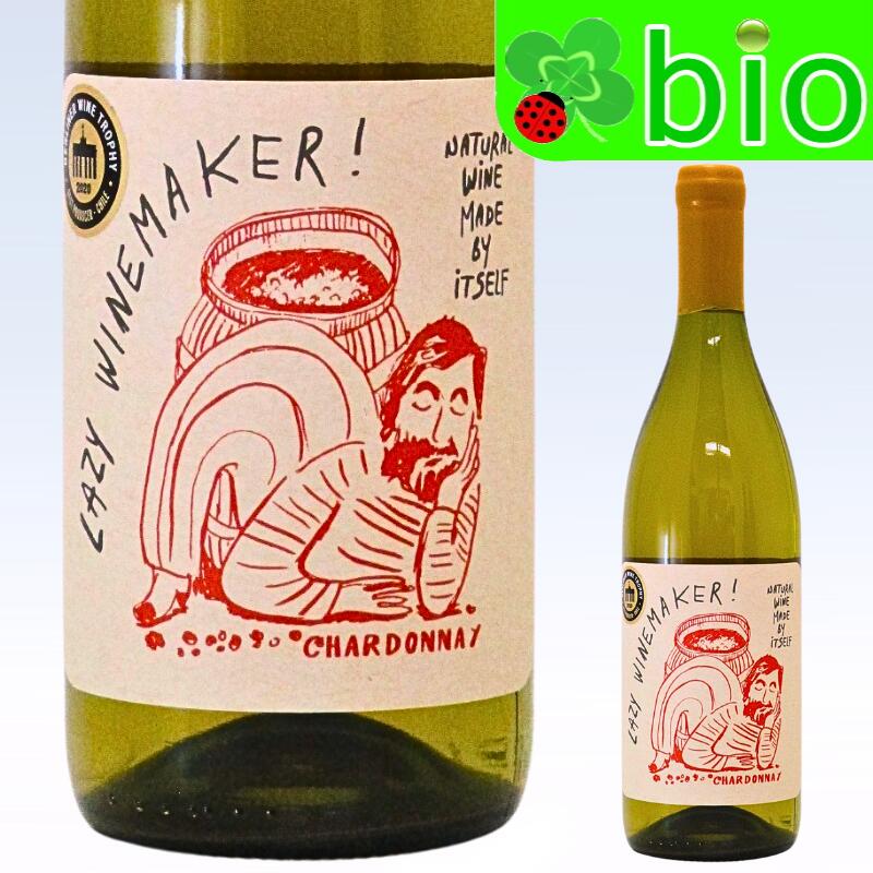 楽天市場】リヴァイアサン By アンディ エリクソン 2021 著名ワイン