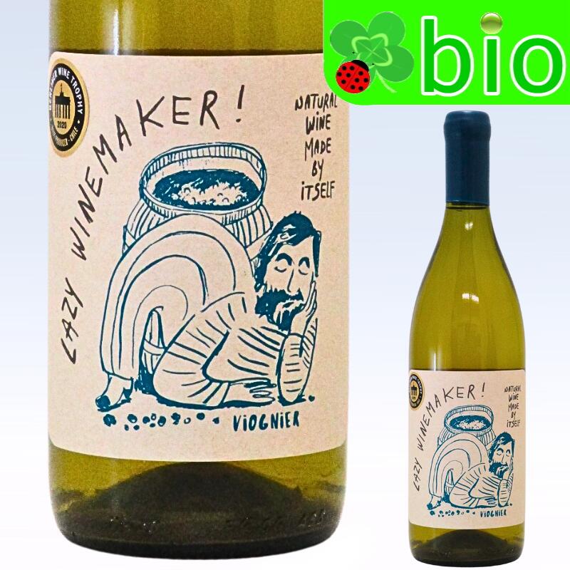 楽天市場】ヴァンクゥール ヴァンキュ ブラン[2024]ピエール