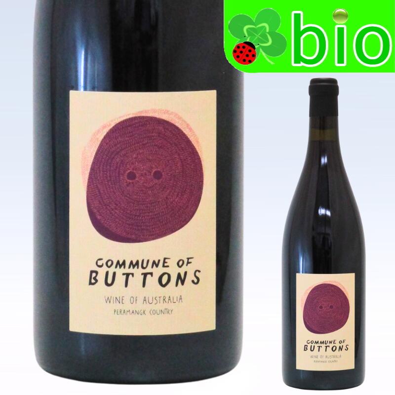 グロリア ピノ ノワール(赤)[2021] コミューン オブ ボタン GLORIA PINOT NOIR COMMUNE OF BUTTONS